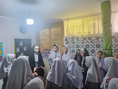 دبستان دخترانه آیین دانش
