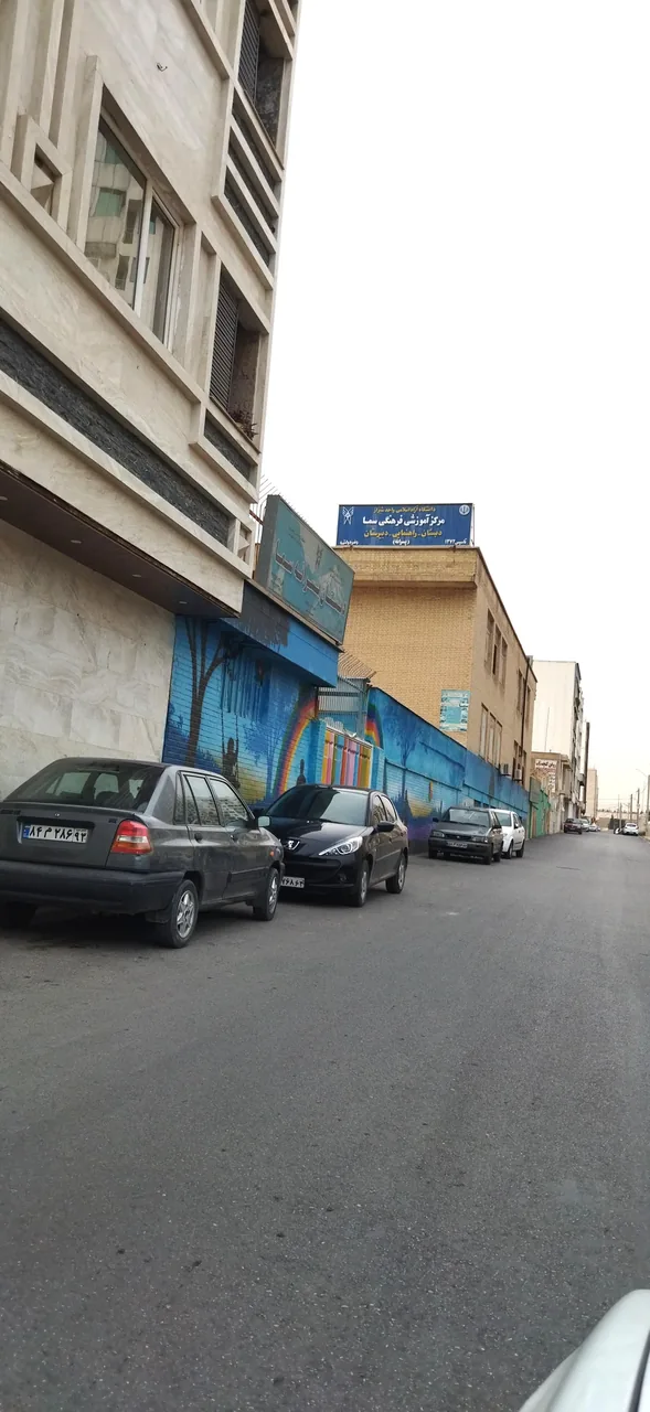 دبیرستان دوره دوم متوسطه سماء شیراز - تصویر 4