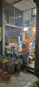 مواد غذایی تعاون 280