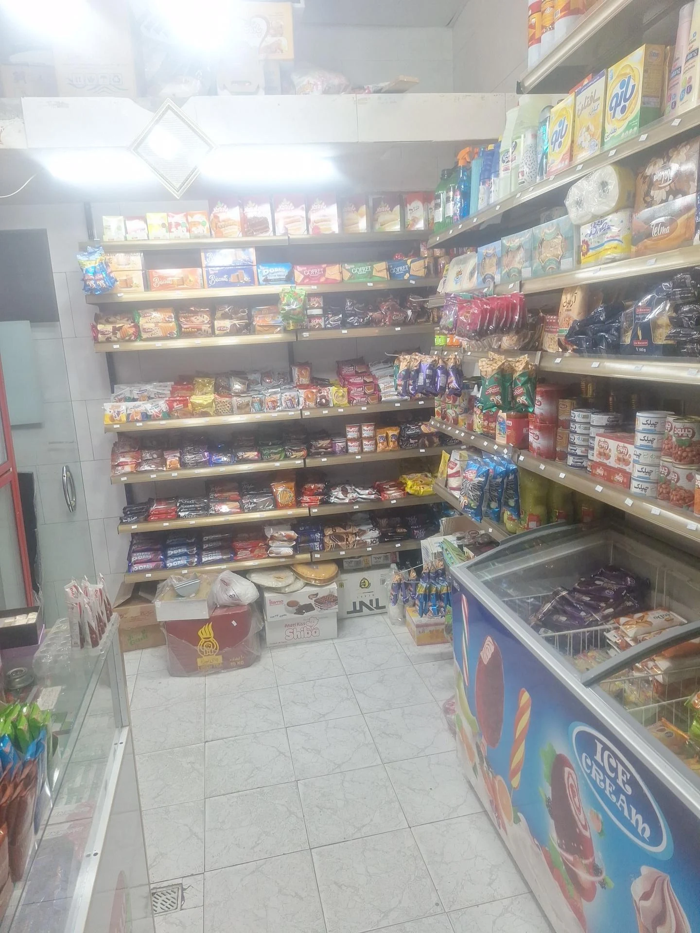 مواد غذایی سپاهان - تصویر 4
