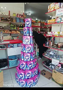فروشگاه مواد غذایی امام رضا