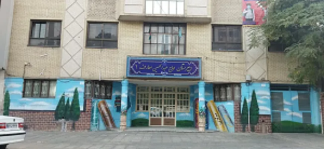دبیرستان پسرانه حاج عبدالحسین معارف