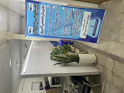 هنرستان غیر دولتی پهلوان تختی