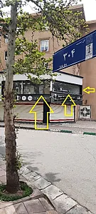 کافی نت و کامپیوتر 304