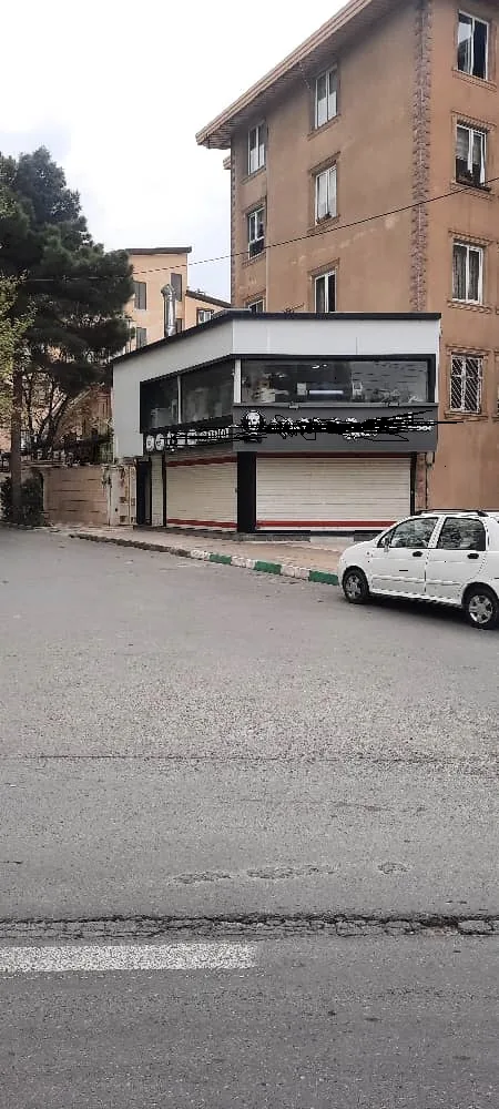 کافی نت و کامپیوتر 304 - تصویر 2