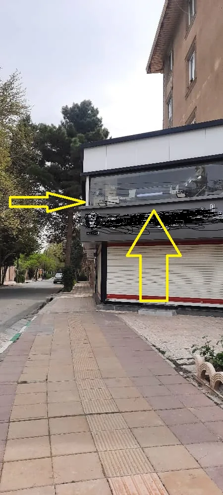 کافی نت و کامپیوتر 304 - تصویر 4