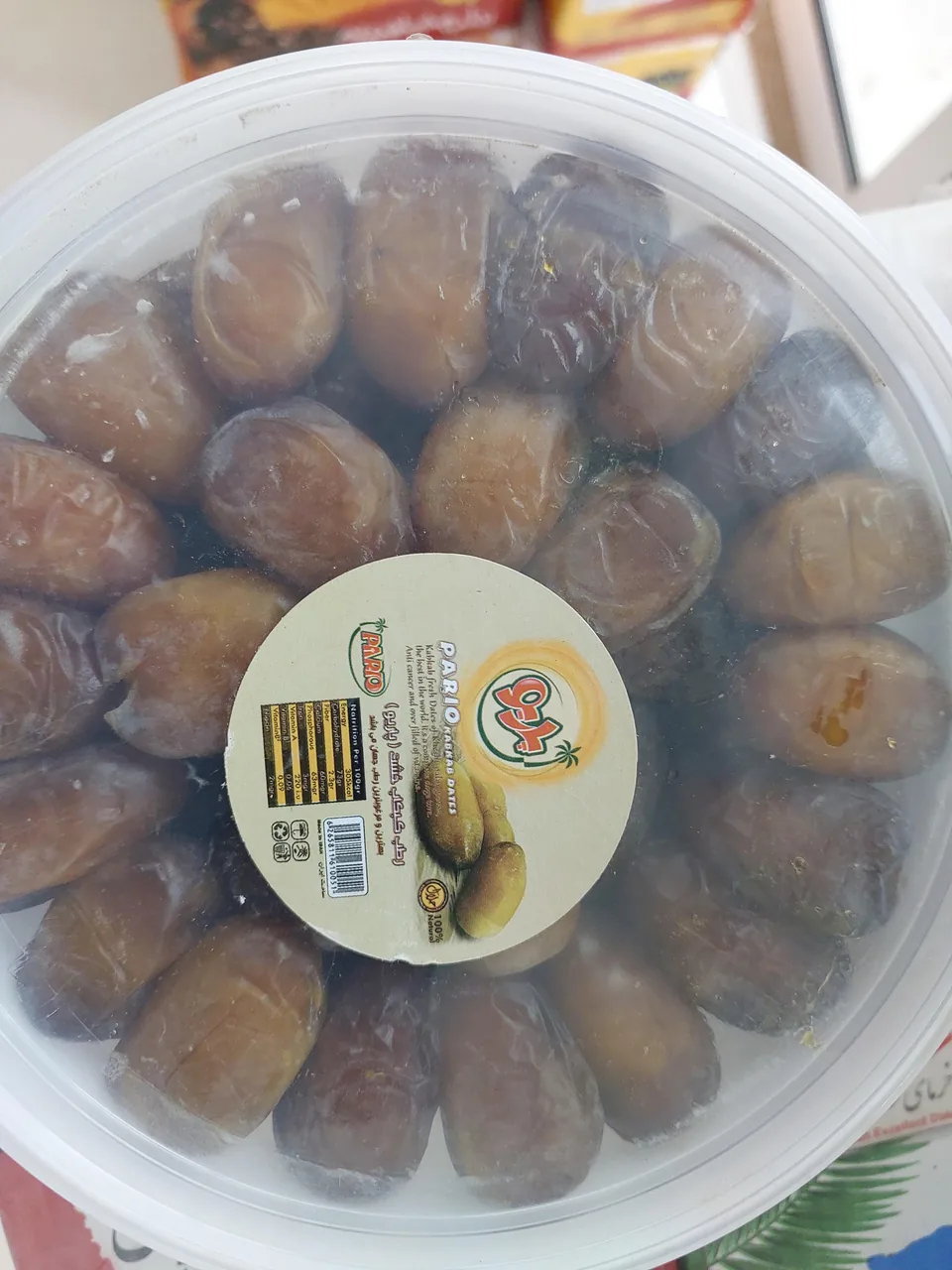 رطب و خرما فروشی شاهرخ صنعتی - تصویر 4