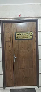 کلینیک پوست مو زیبایی السا