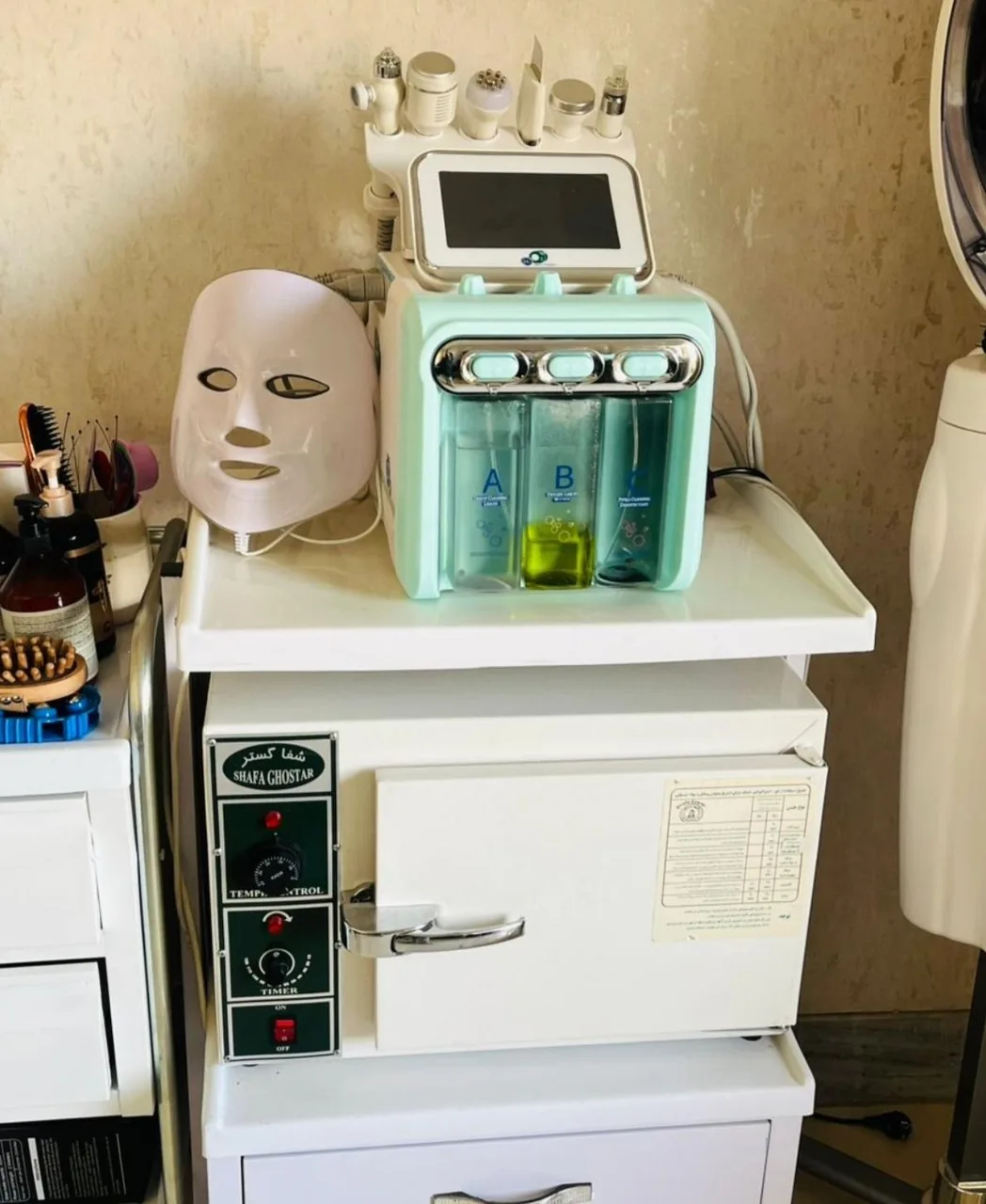 کلینیک زیبایی شایسته