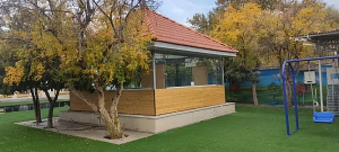 دبستان پسرانه غیر دولتی بزرگ اندیشان