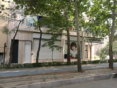 ال‌سی وایکیکی