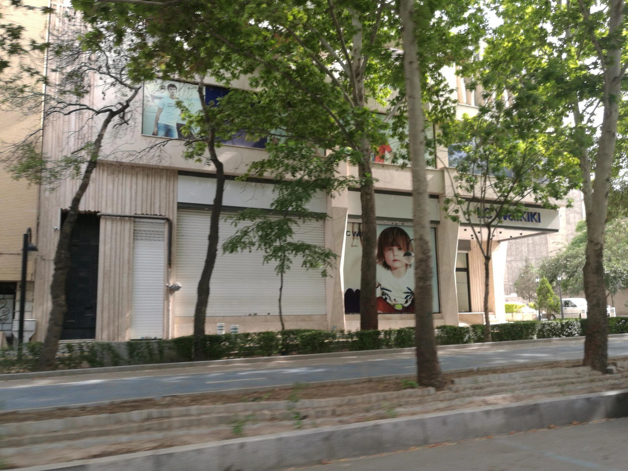 ال‌سی وایکیکی