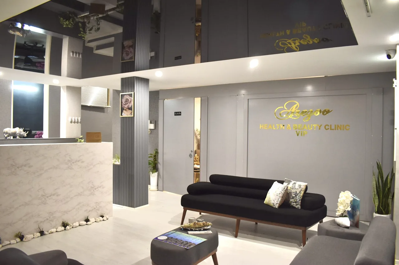 کلینیک زیبایی آرزو - تصویر 3