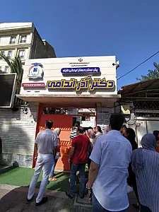 دبستان و پیش دبستانی دخترانه آذر اندامی