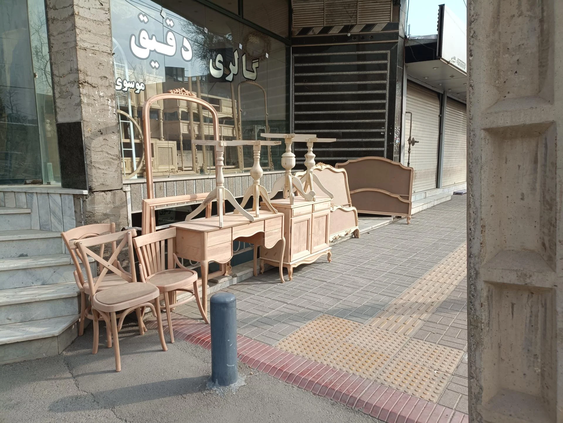 سرویس خواب پیکره