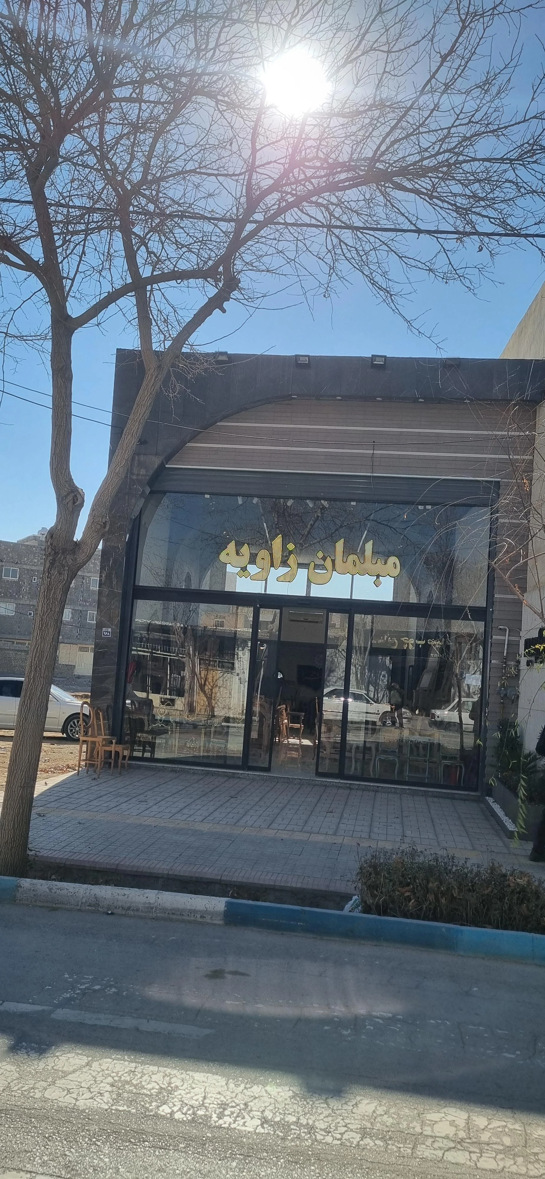 گالری مبل کهن