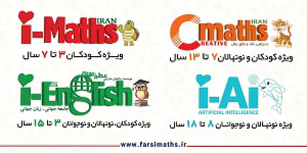 نمایندگی آیمت پارسه