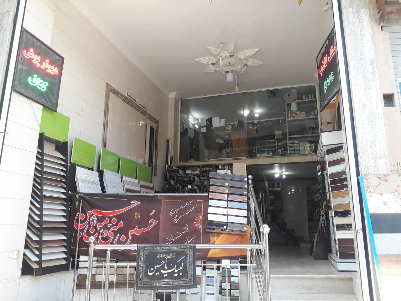 پارس پلاستیک آیریک - تصویر 2