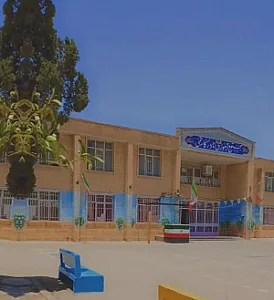 مدرسه نادرکاظمی