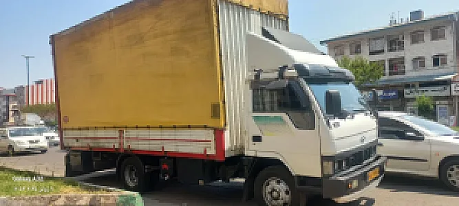 حافظ بار