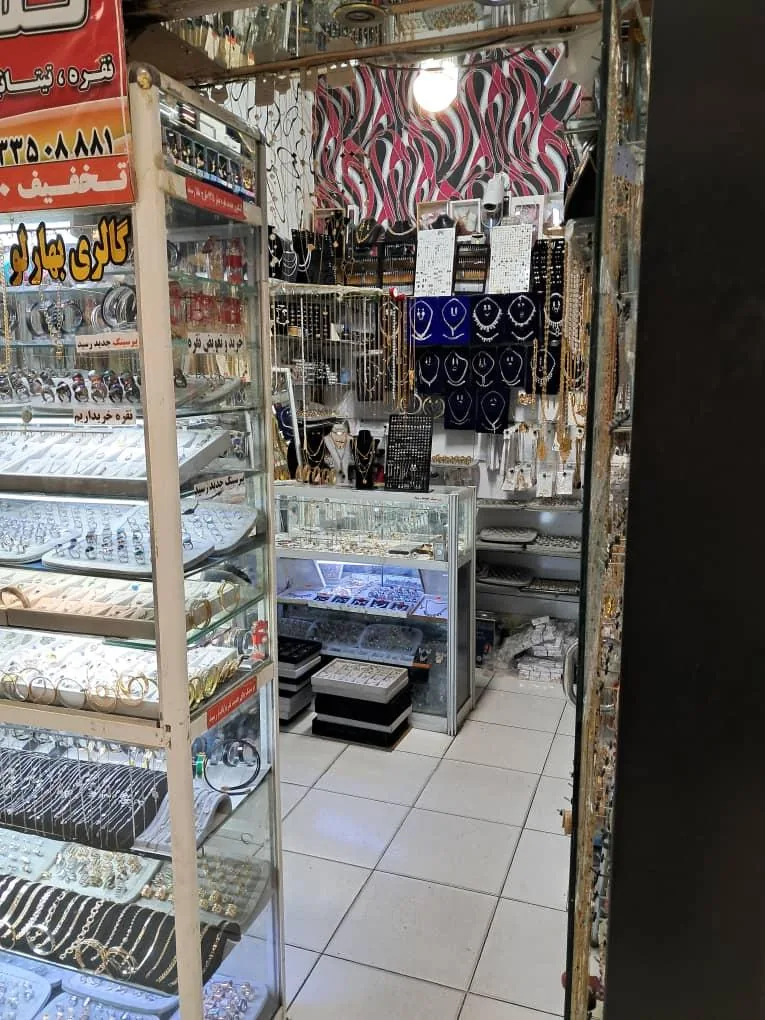 فروشگاه نقره مرکزی - تصویر 2