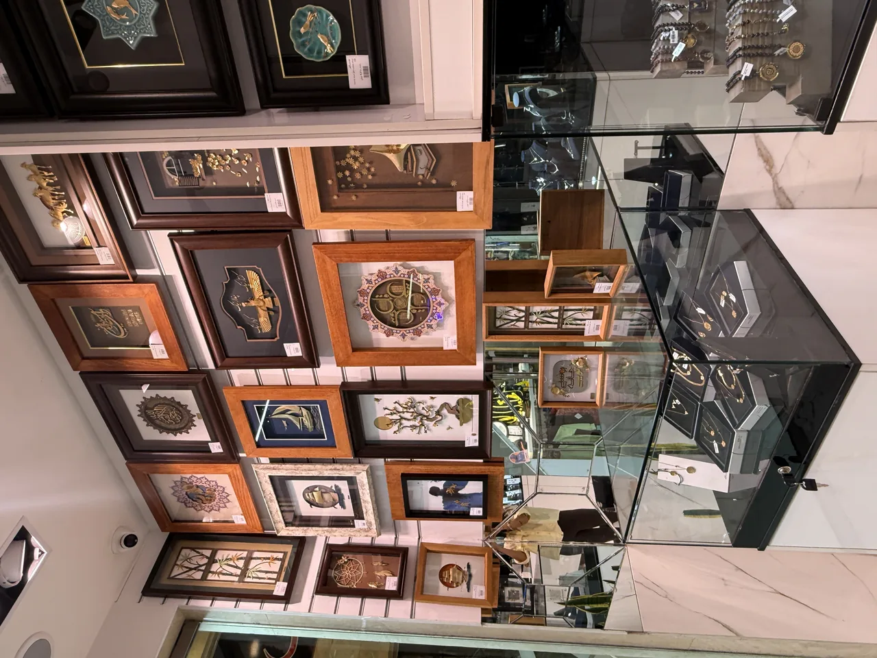 فروشگاه زرسام هنر (شعبه مهرشهر)