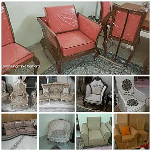 کارگاه کاور مبل هنر