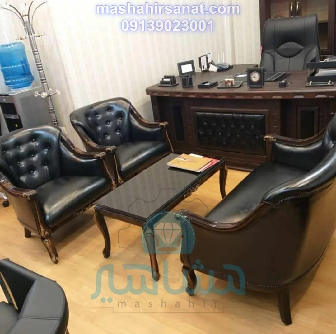 مبلمان اداری،آرایشگاهی و آموزشی مشاهیر صنعت ۲ - تصویر 3