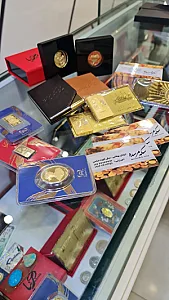سکه و شمش مرسده (میرزایی)