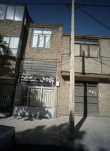 پوشاک زنانه و بچه گانه سایه