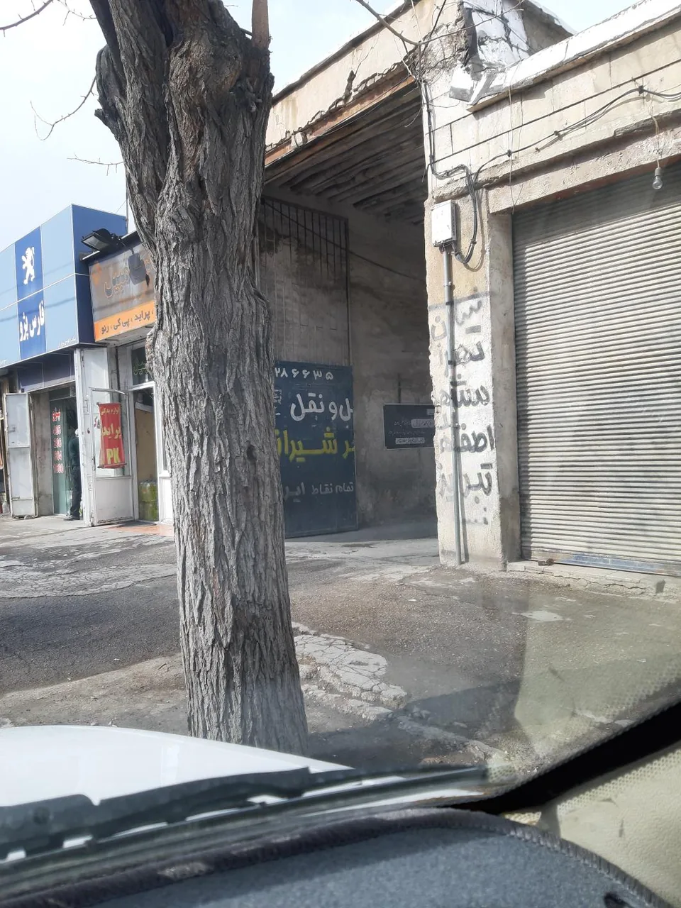 شرکت حمل و نقل سعادت مهر شیراز - تصویر 2
