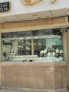 طلا وجواهری هخامنش