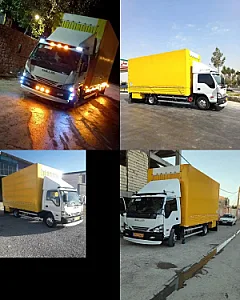 اسباب کشی آرین بار