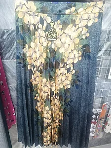گالری آتیش کش