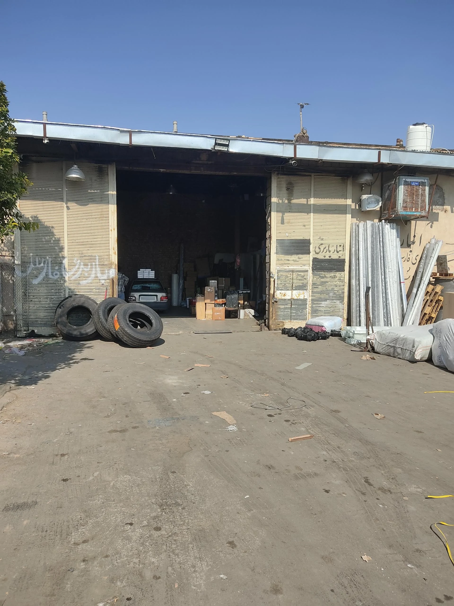 باربری فارس