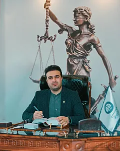 دفتر وکالت و موسسه حقوقی یعقوب حق‌پرست