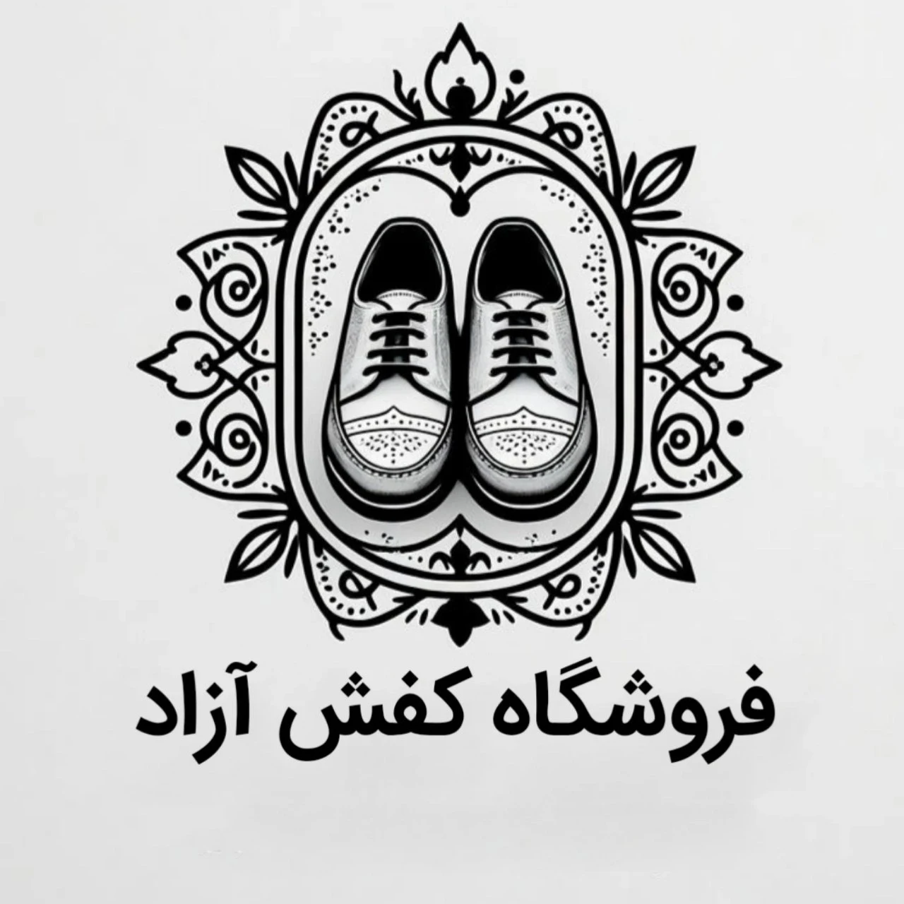 لوگوی فروشگاه کفش آزاد