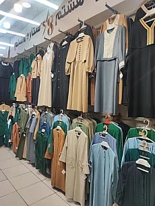 به سود