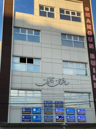 دفتر وکالت سید محمود هاشمی