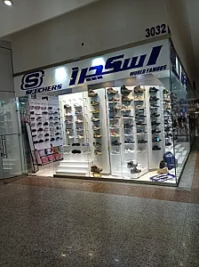 اسکیچرز شیراز
