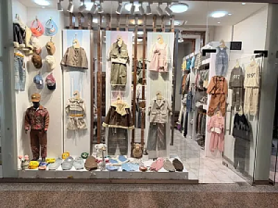پوشاک بچه گانه گیسو