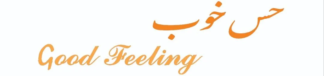 گالری طلا و زیورآلات حس خوب - تصویر 2