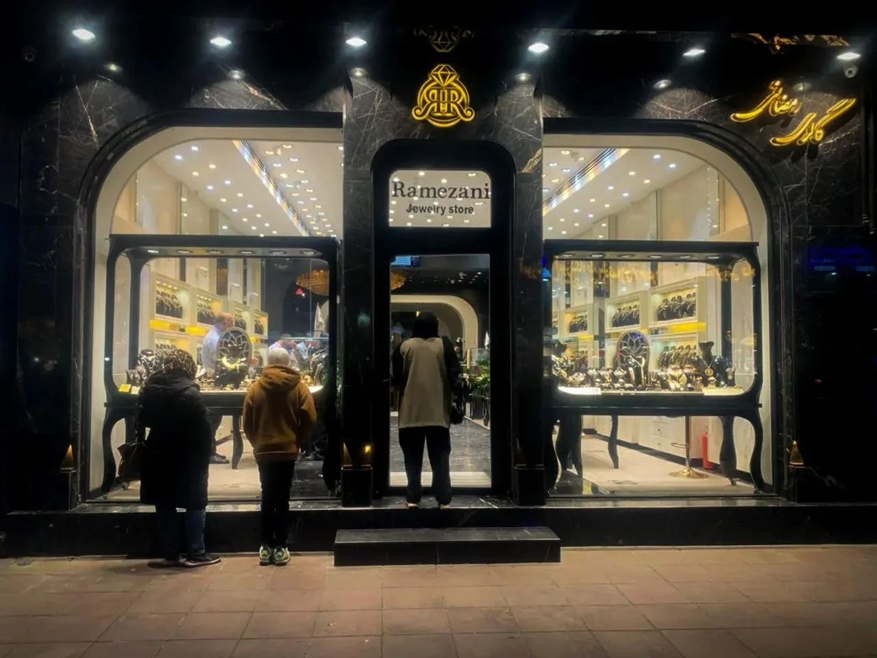 جواهری قیومی - تصویر 2
