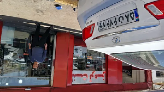 فروشگاه لنت محمدی