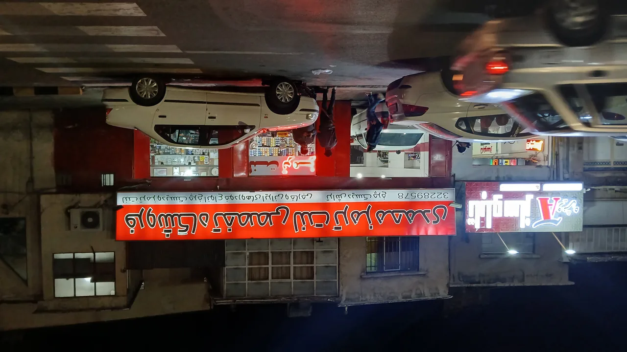 فروشگاه لنت محمدی - تصویر 6