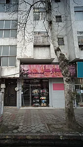 مدوسا