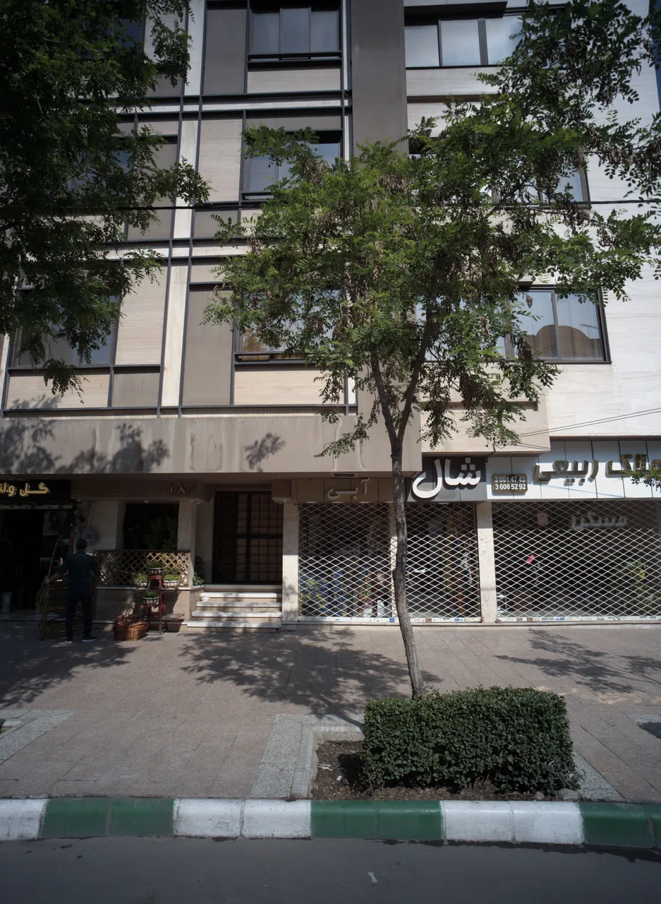 فروشگاه شال آبی - تصویر 2