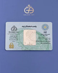 نمایندگی زربد ۲۰۳۴