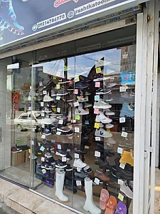 فروشگاه رشت کتونی شعبه ۱