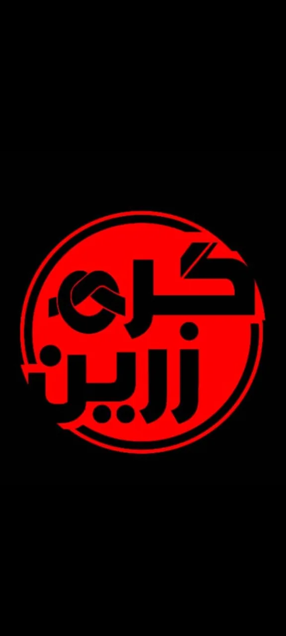 فروشگاه فرش دستبافت گره زرین